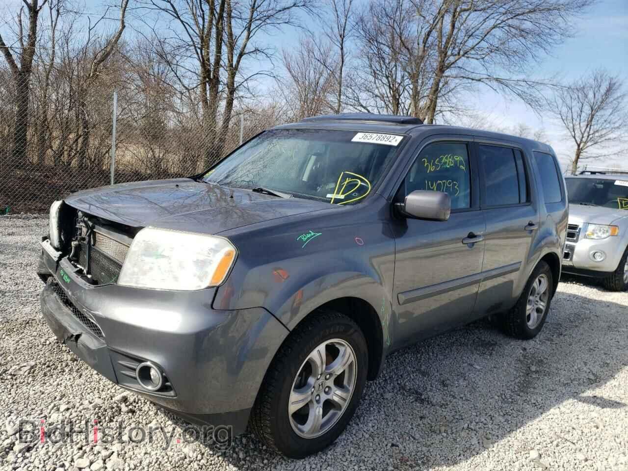 2012 HONDA PILOT - VIN: 5FNYF4H53CB054777 - Photo 2