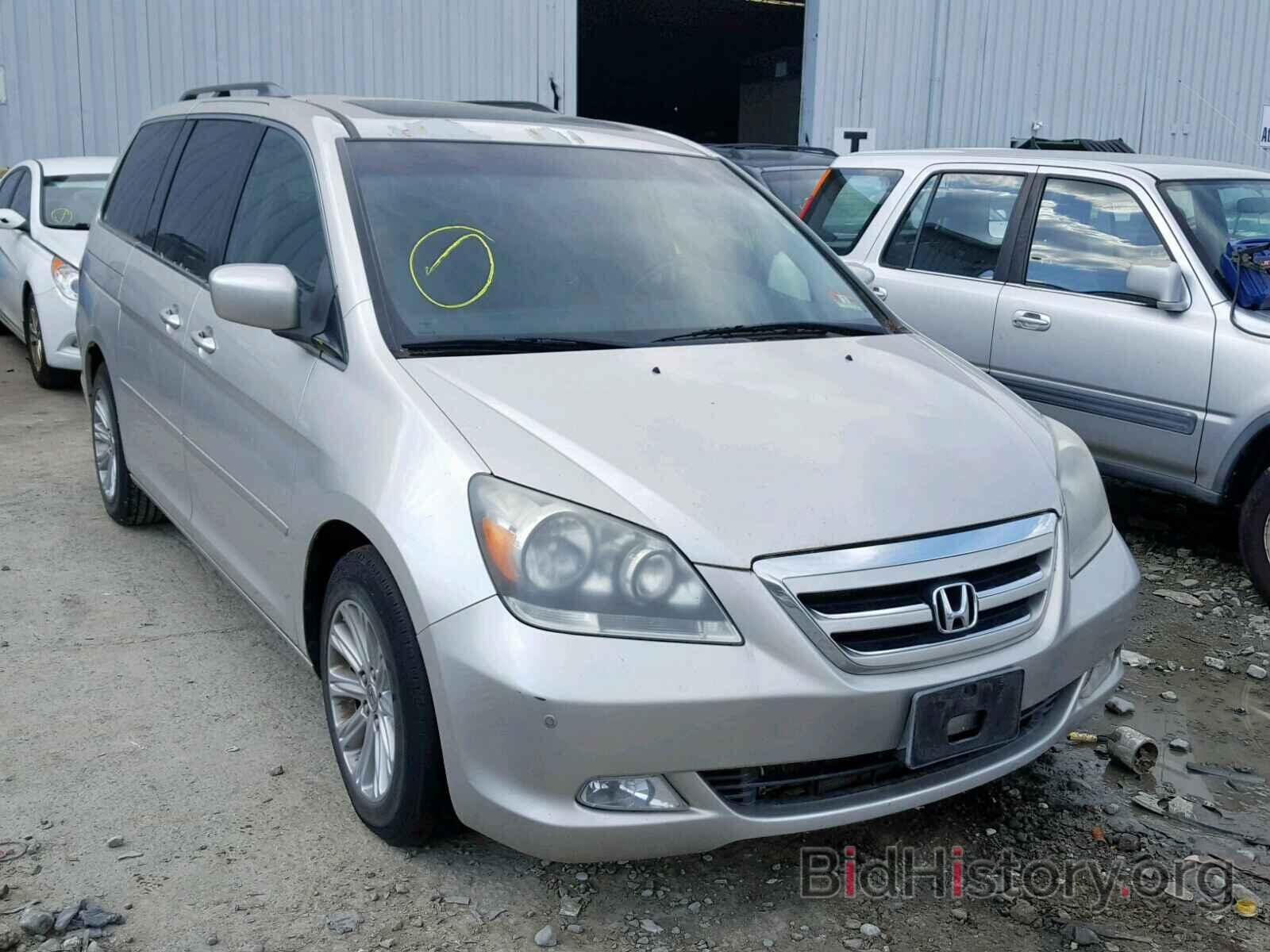 Фотография 5FNRL38857B040810 - HONDA ODYSSEY TO 2007