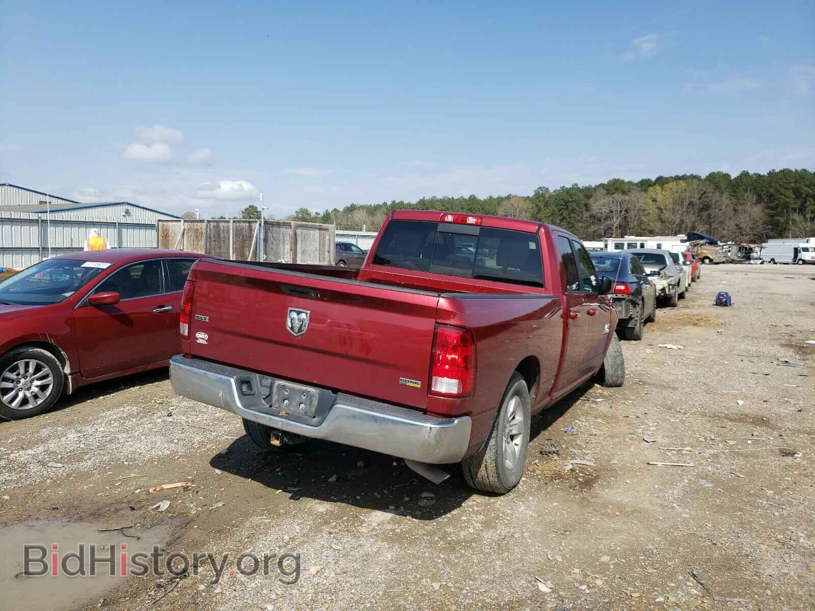 2015 RAM 1500 - VIN: 1C6RR6GG7FS578426 - Photo 4