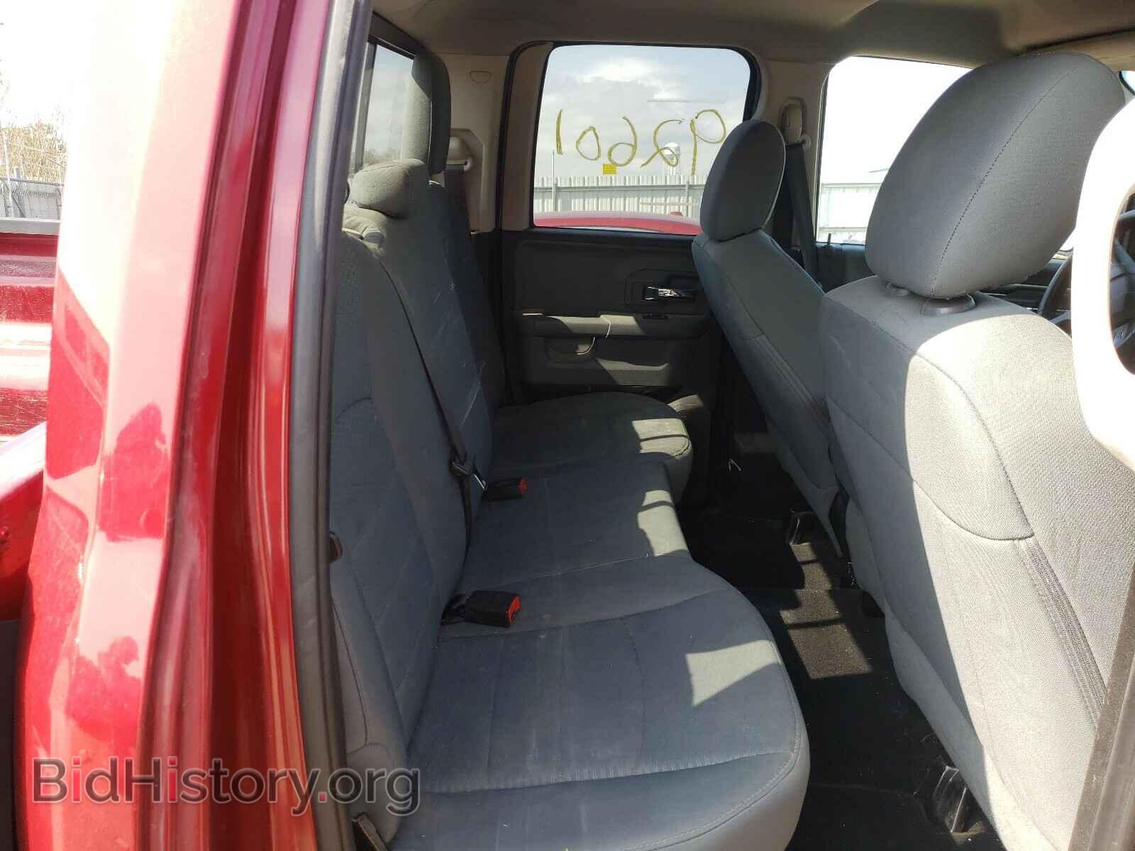 2015 RAM 1500 - VIN: 1C6RR6GG7FS578426 - Photo 6