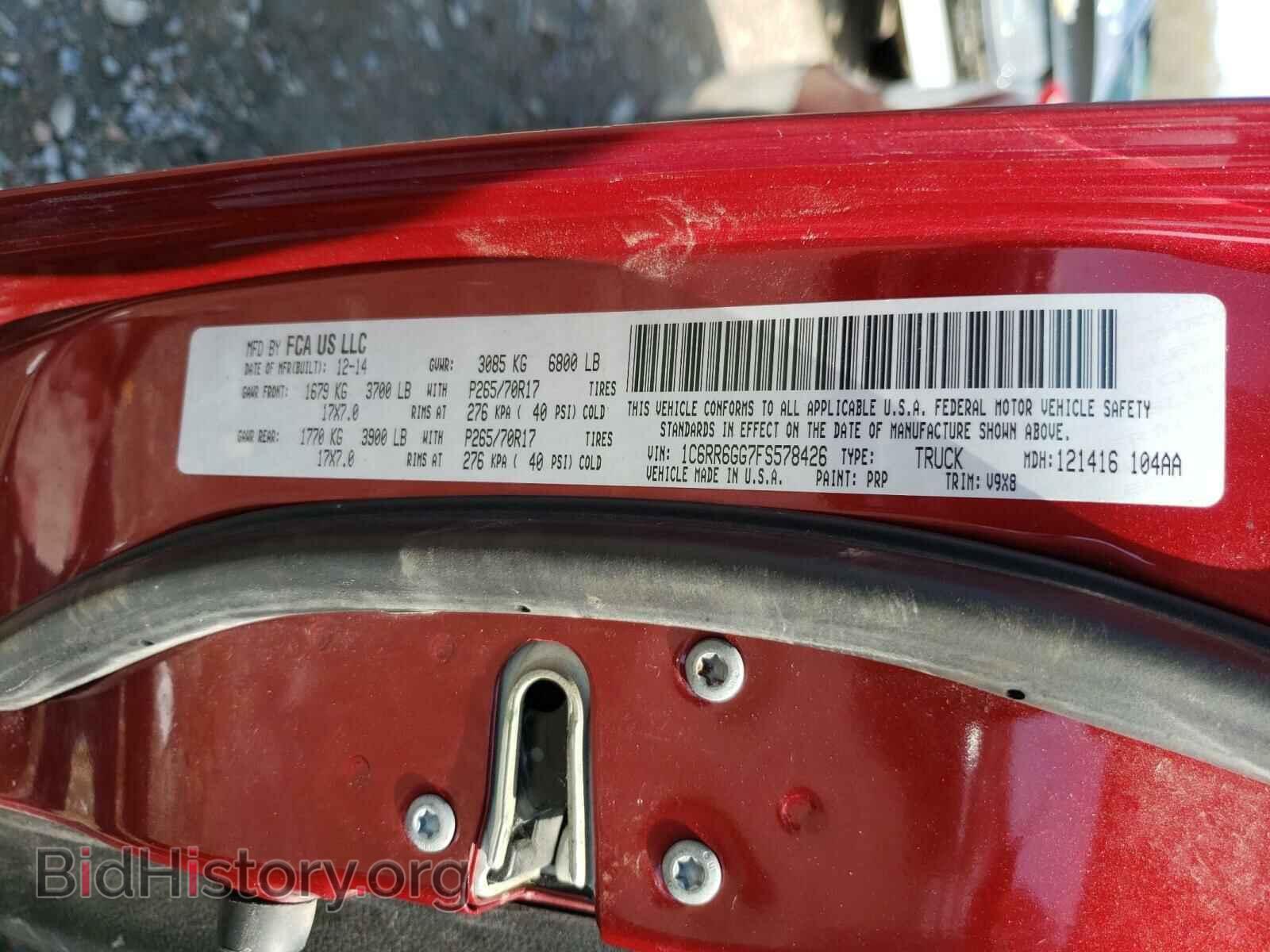 2015 RAM 1500 - VIN: 1C6RR6GG7FS578426 - Photo 10