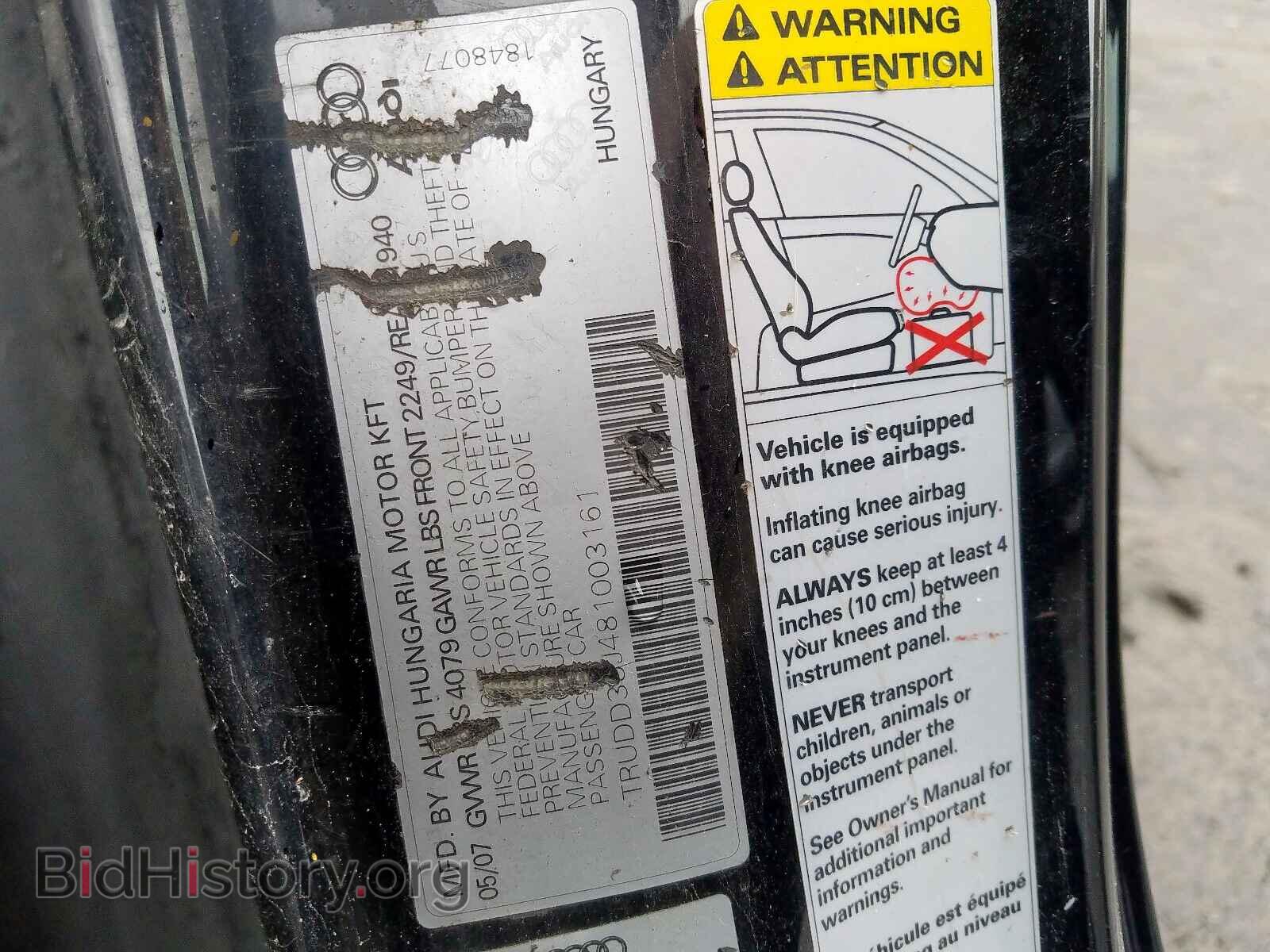 2008 AUDI TT - VIN: TRUDD38J481003161 - Фото 10