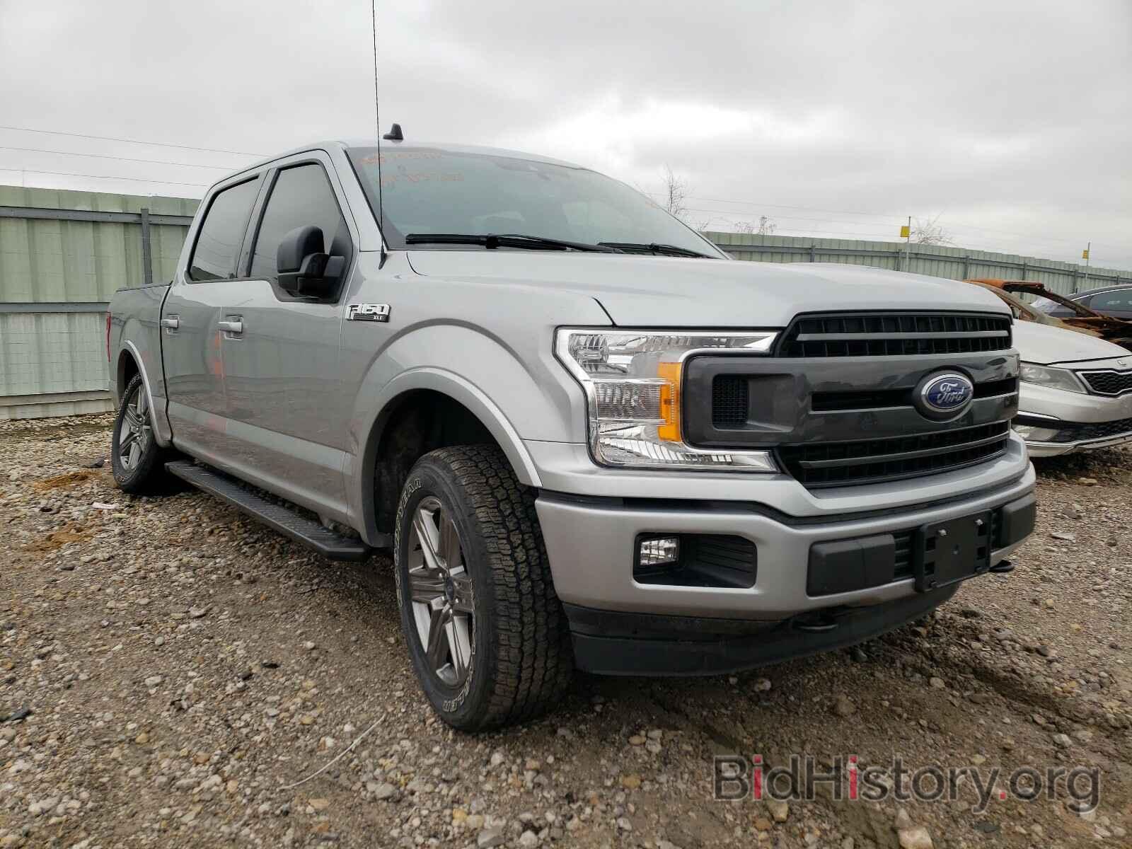 Photo 1FTEW1E57LKD57232 - FORD F150 2020