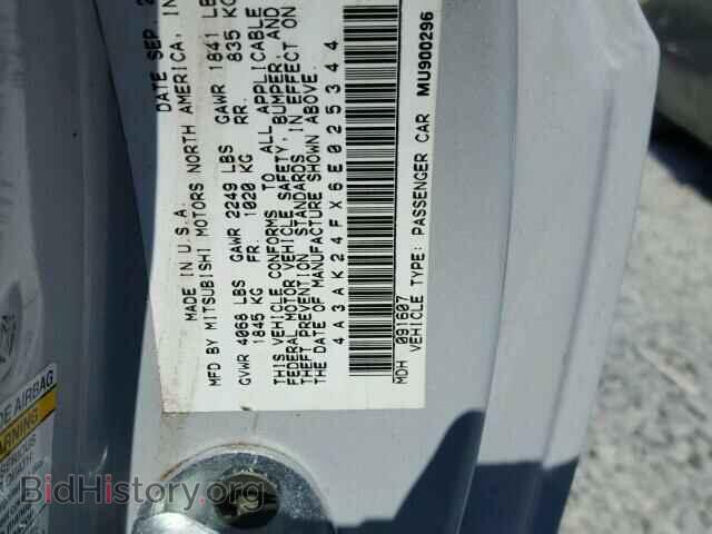 2006 MITSUBISHI ECLIPSE - VIN: 4A3AK24FX6E025344 - Фото 10