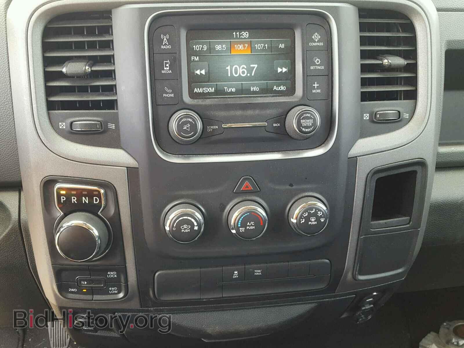 2016 RAM 1500 ST - VIN: 1C6RR7FT9GS393154 - Фото 9