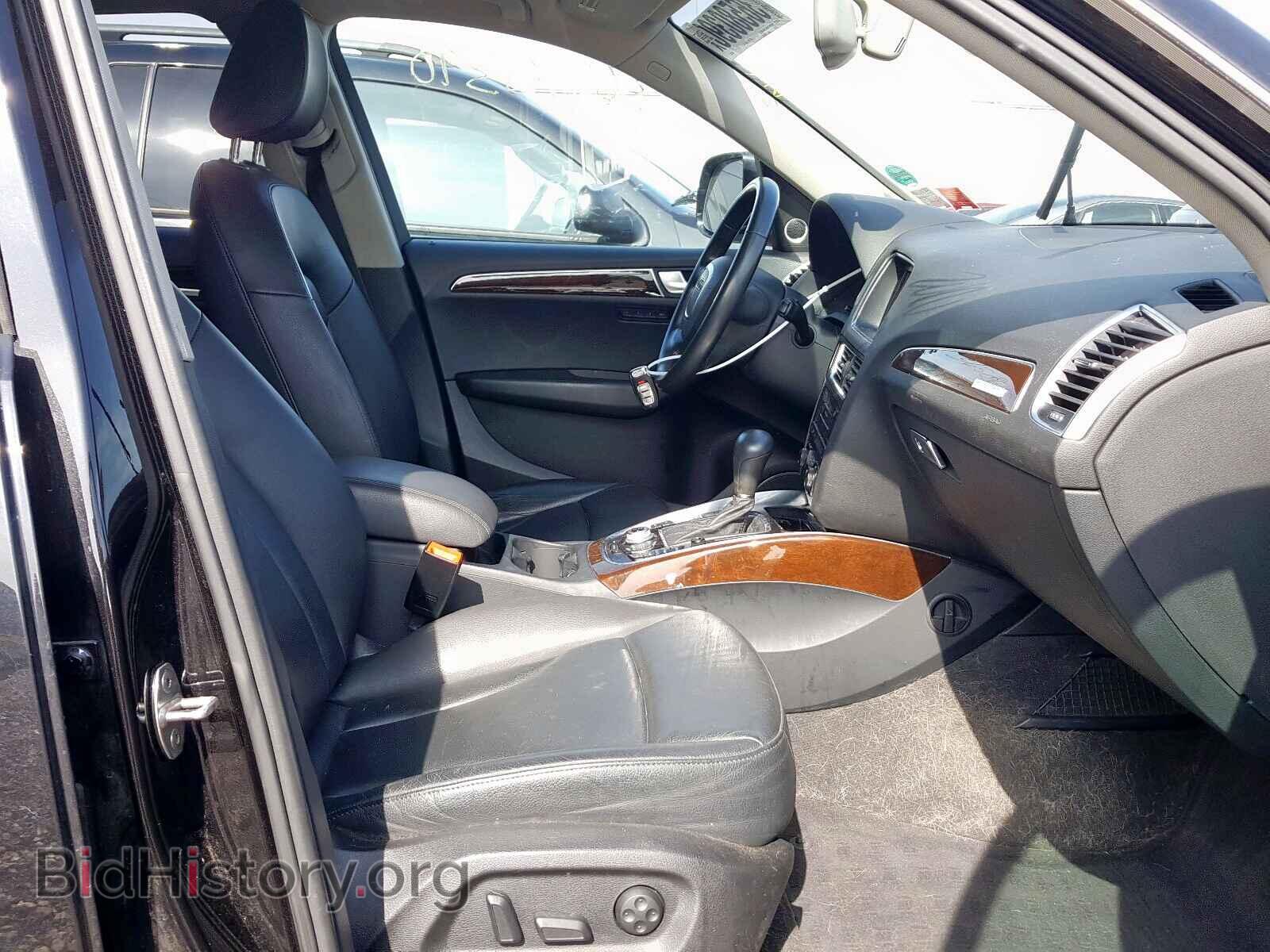2012 AUDI Q5 - VIN: WA1LFAFP3CA068372 - Фото 5