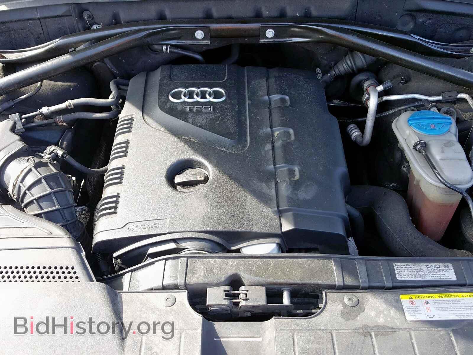 2012 AUDI Q5 - VIN: WA1LFAFP3CA068372 - Фото 7