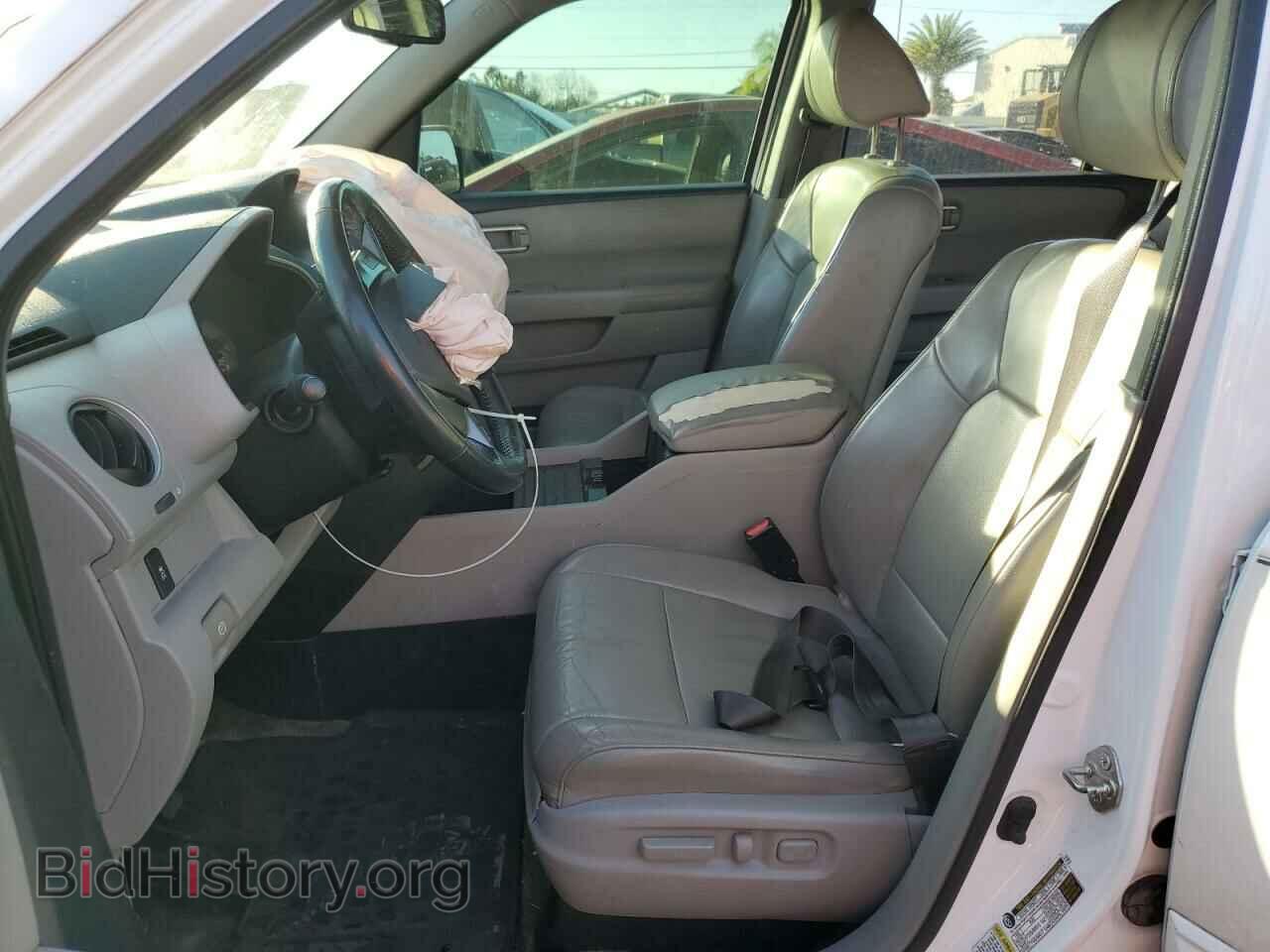 2014 HONDA PILOT - VIN: 5FNYF3H51EB027395 - Фото 7