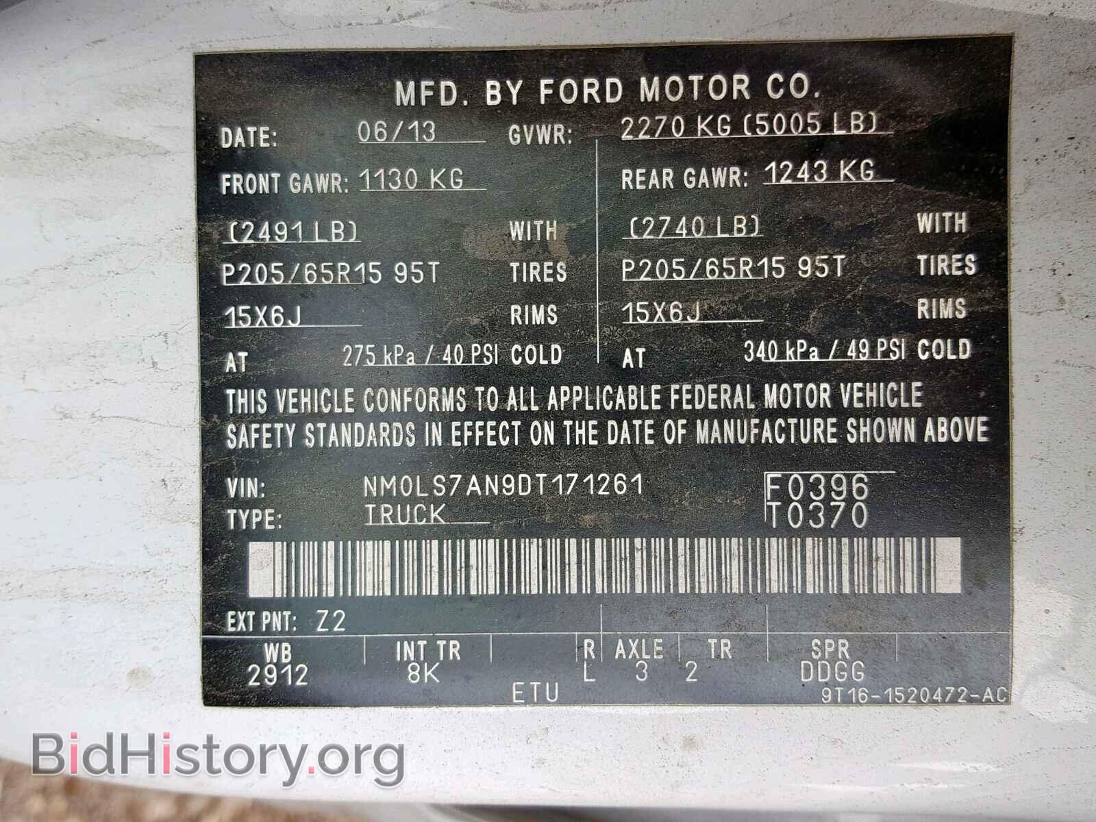 2013 FORD TRANSIT CO - VIN: NM0LS7AN9DT171261 - Фото 10