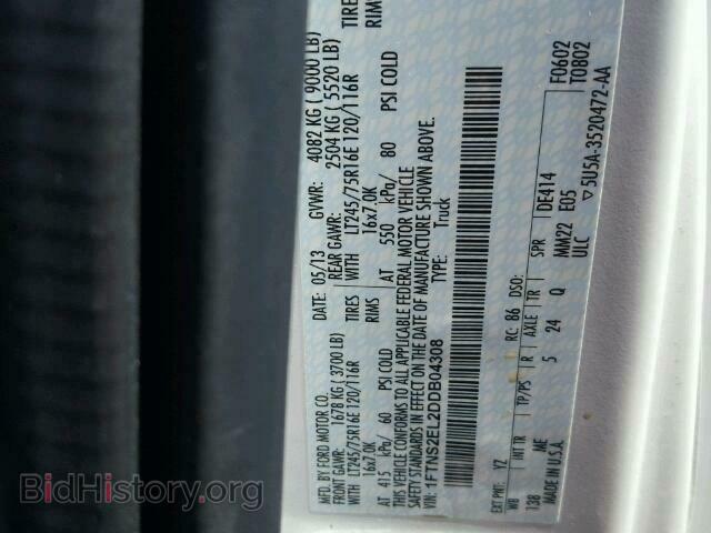 2013 FORD ECONOLINE - VIN: 1FTNS2EL2DDB04308 - Фото 10