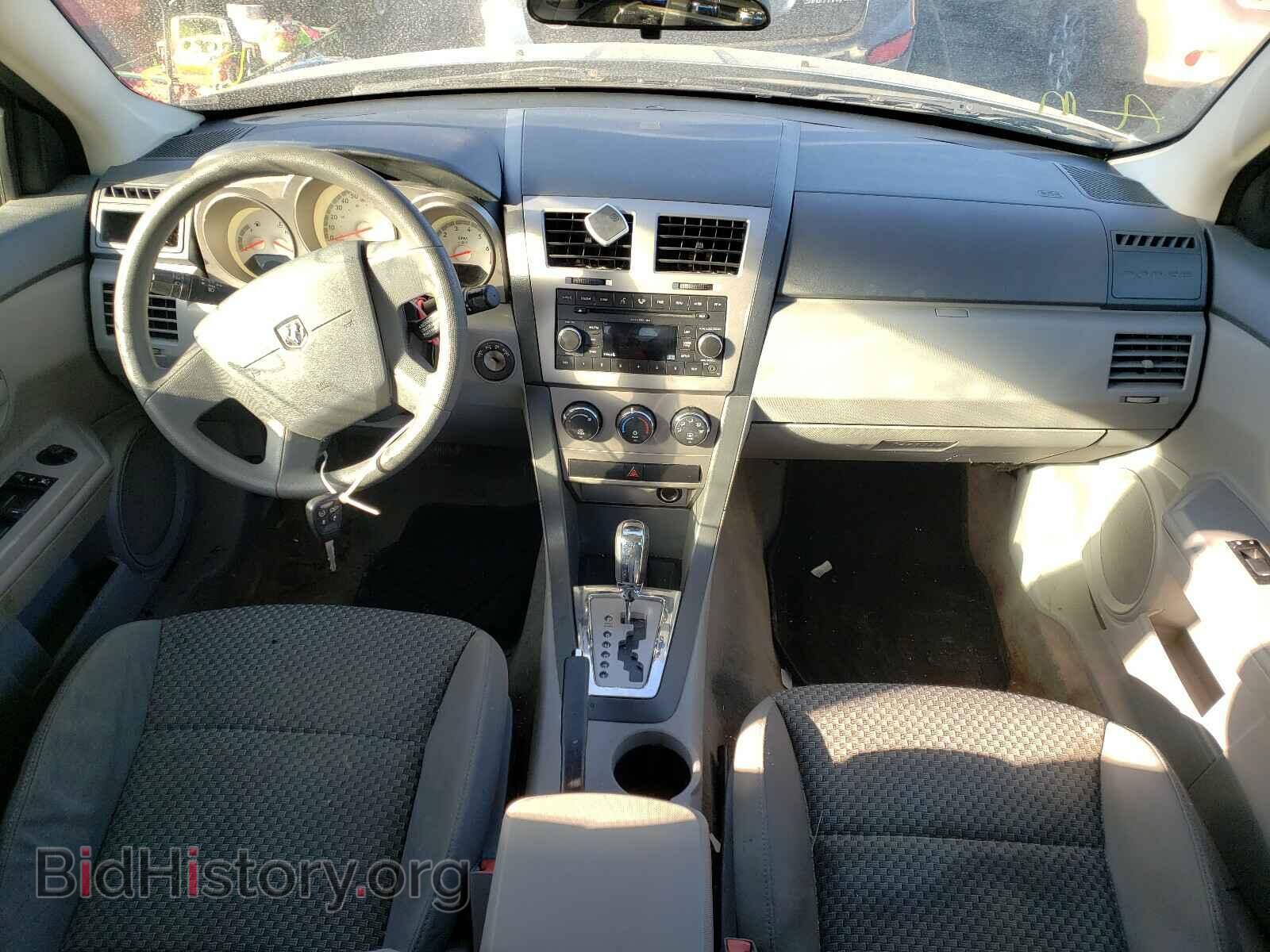 2008 DODGE AVENGER - VIN: 1B3LC46K48N230175 - Фото 9