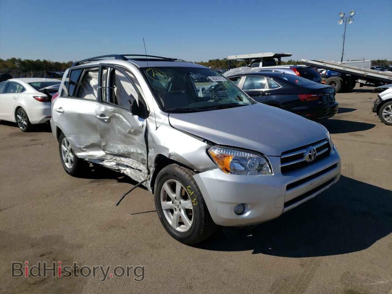 Фотография JTMBD31V676037666 - TOYOTA RAV4 2007