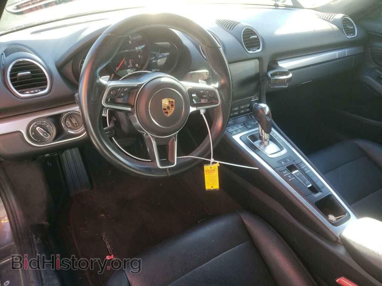 2017 PORSCHE BOXSTER - VIN: WP0CA2A81HS221942 - Фото 8