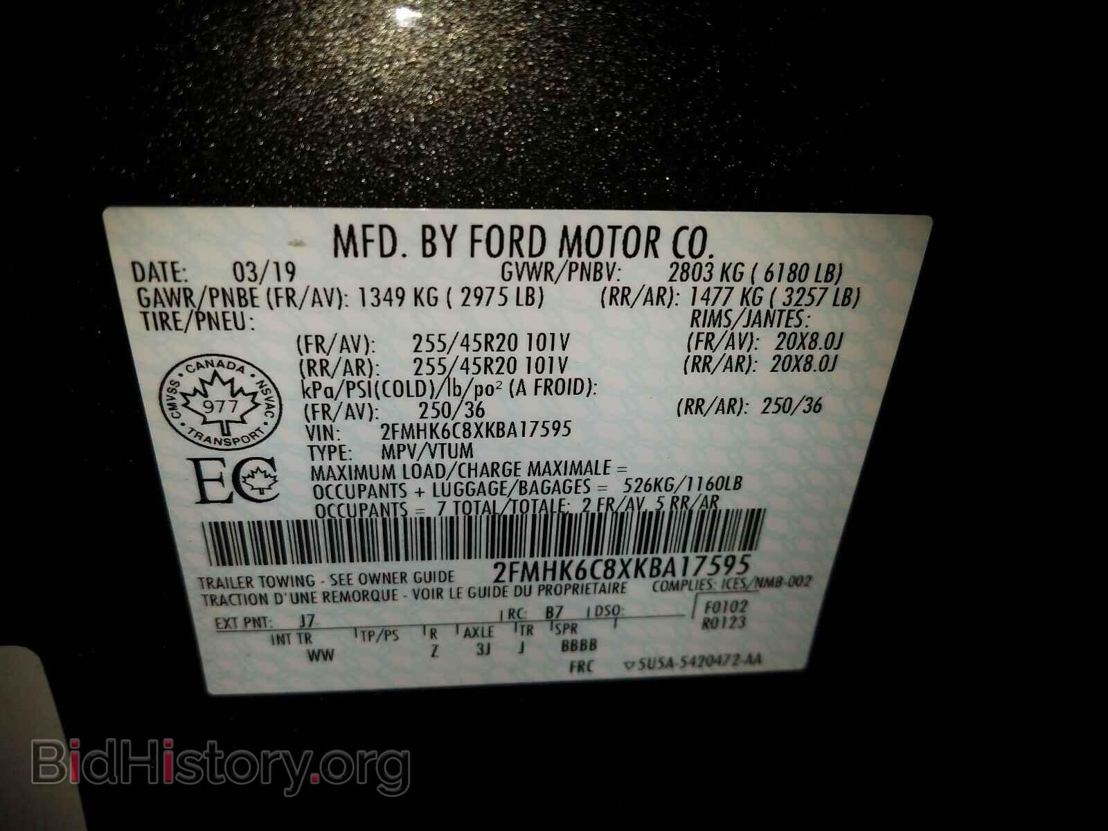 2019 FORD FLEX - VIN: 2FMHK6C8XKBA17595 - Фото 10