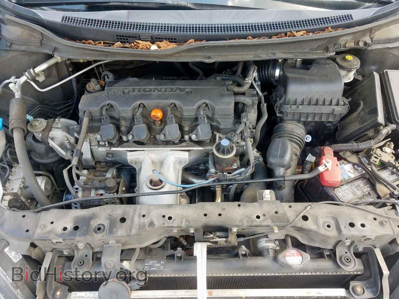 2013 HONDA CIVIC - VIN: 2HGFB2F86DH540775 - Фото 7