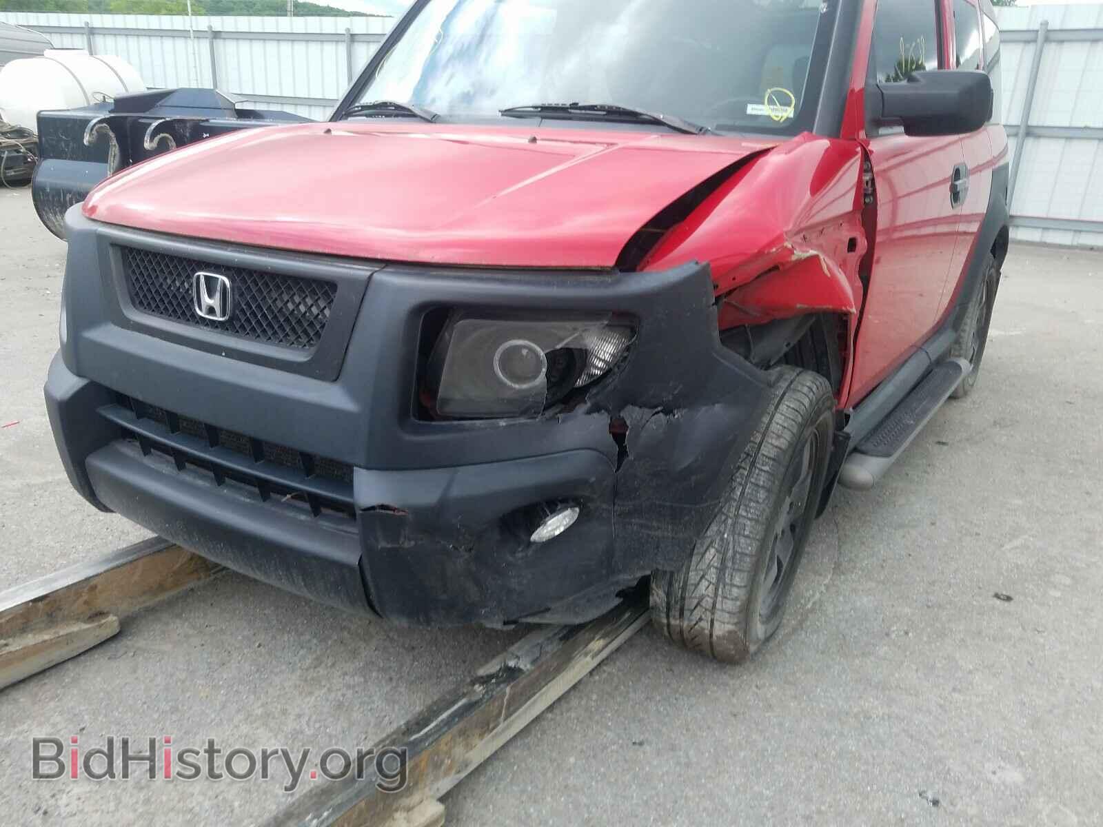 2005 HONDA ELEMENT - VIN: 5J6YH28655L025279 - Photo 9