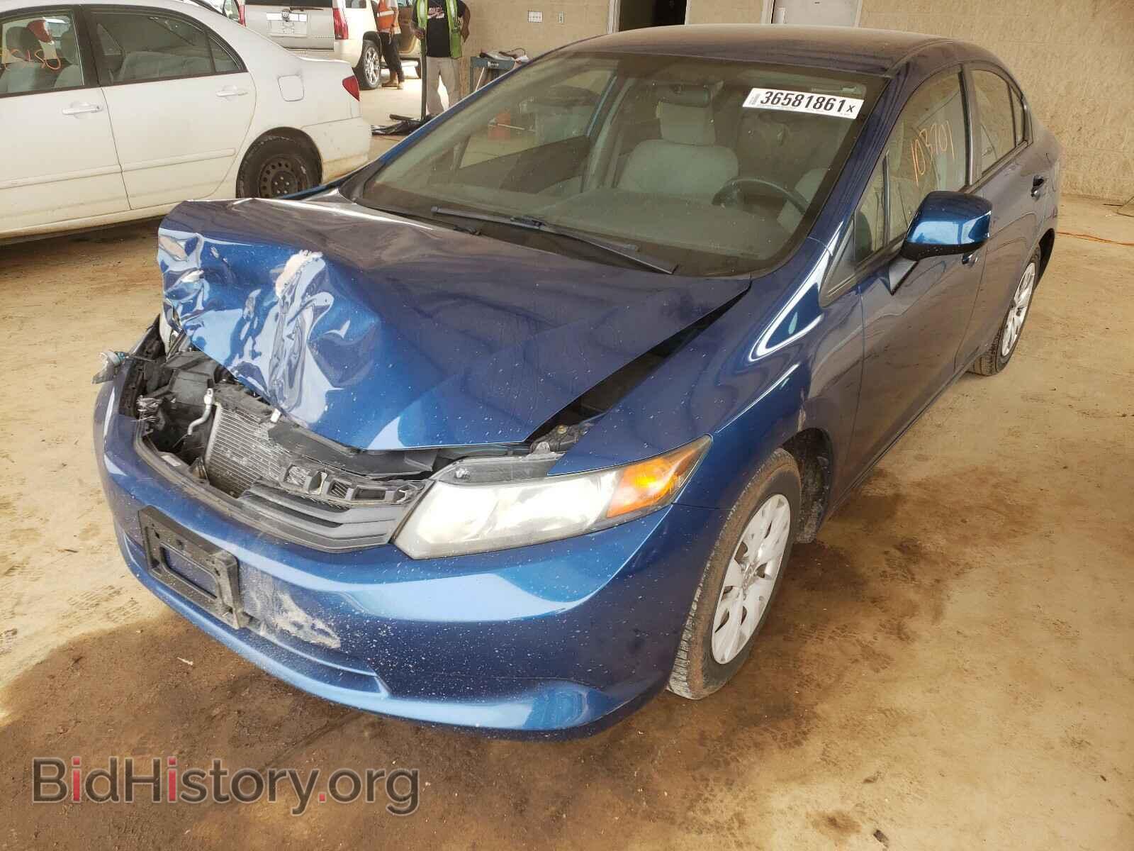 2012 HONDA CIVIC - VIN: 19XFB2F5XCE048149 - Photo 2