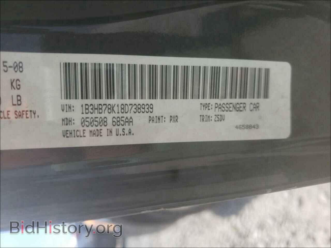 2008 DODGE CALIBER - VIN: 1B3HB78K18D738939 - Фото 10