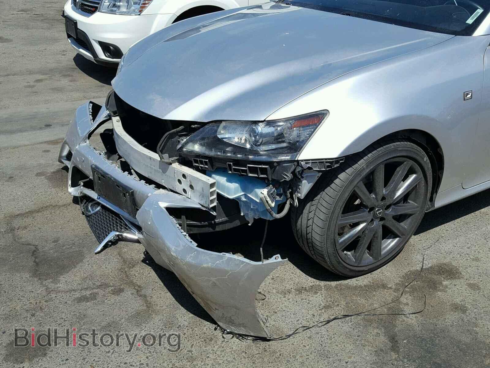 2013 LEXUS GS350 - VIN: JTHBE1BL3D5020533 - Фото 9