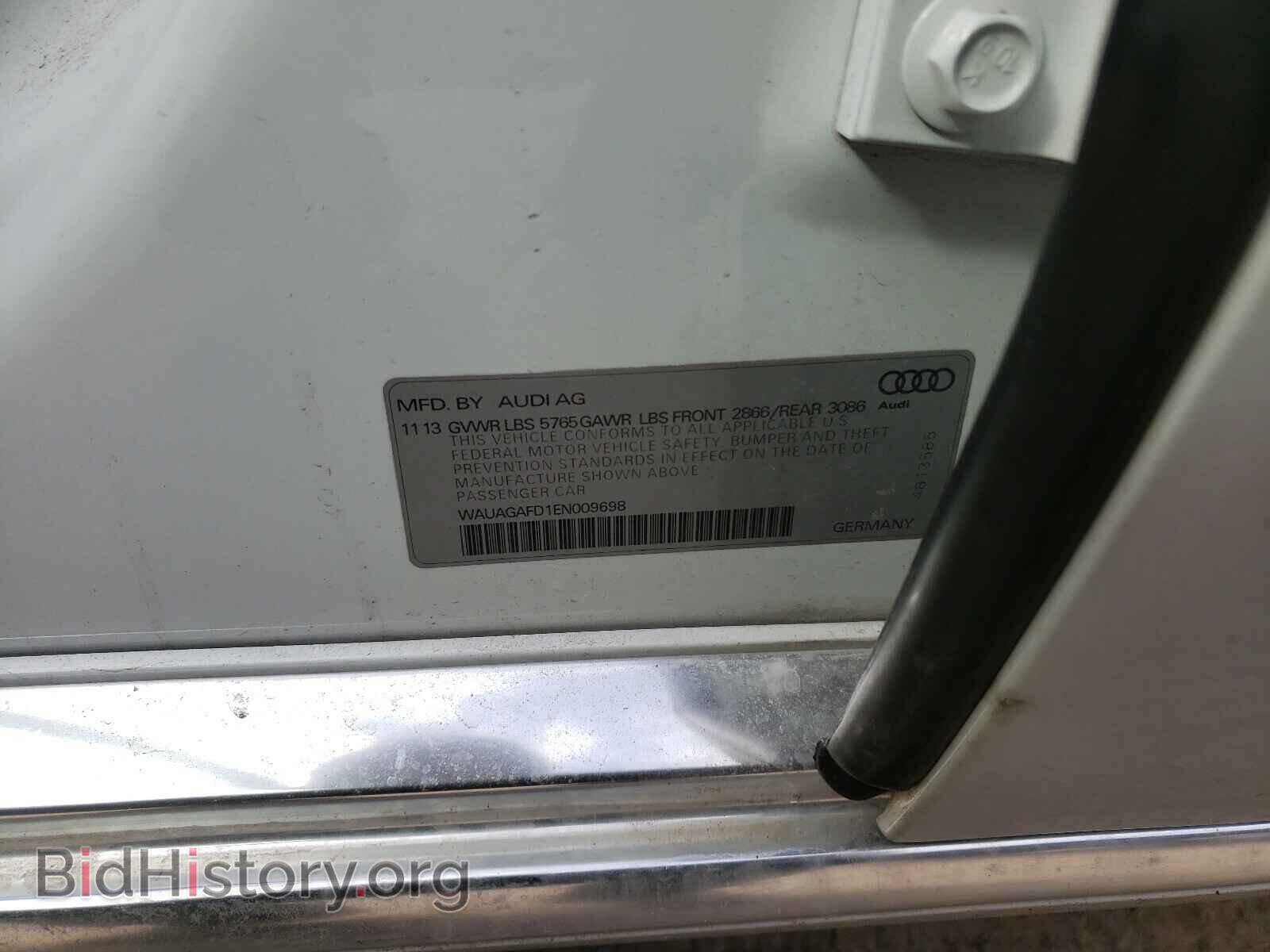 2014 AUDI A8 - VIN: WAUAGAFD1EN009698 - Фото 10