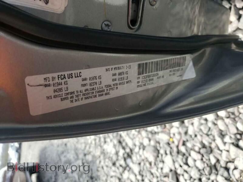 2015 Dodge DART (VIN 1C3CDFBB6FD281634) — photo 10 of 10