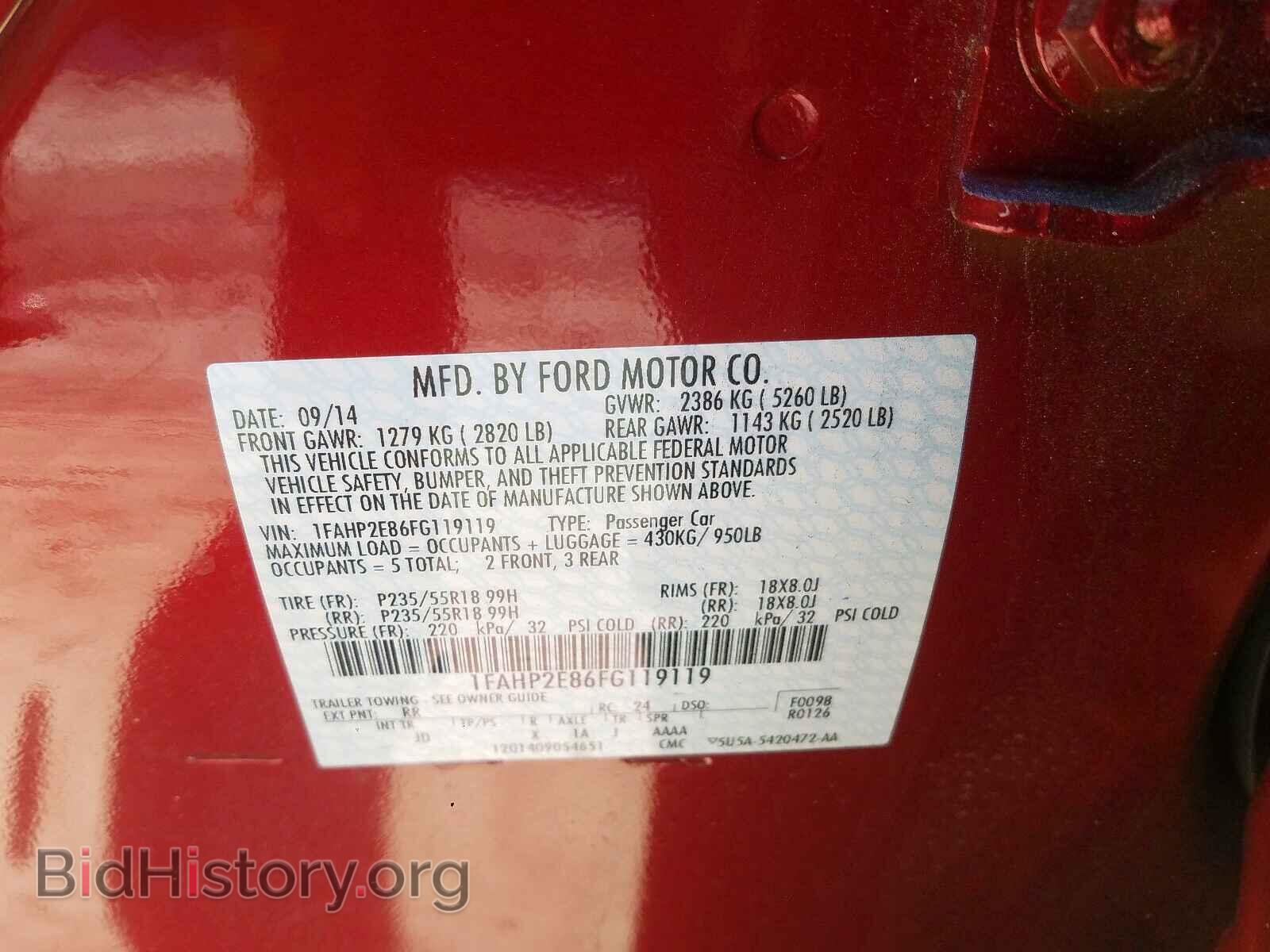 2015 FORD TAURUS - VIN: 1FAHP2E86FG119119 - Фото 8