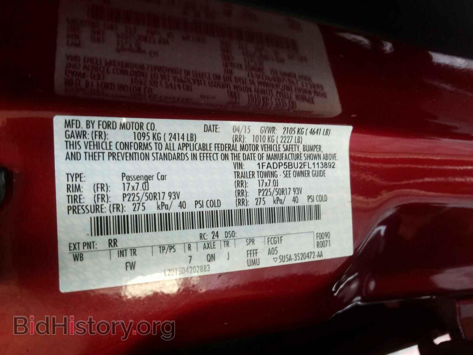 2015 FORD CMAX - VIN: 1FADP5BU2FL113892 - Фото 10