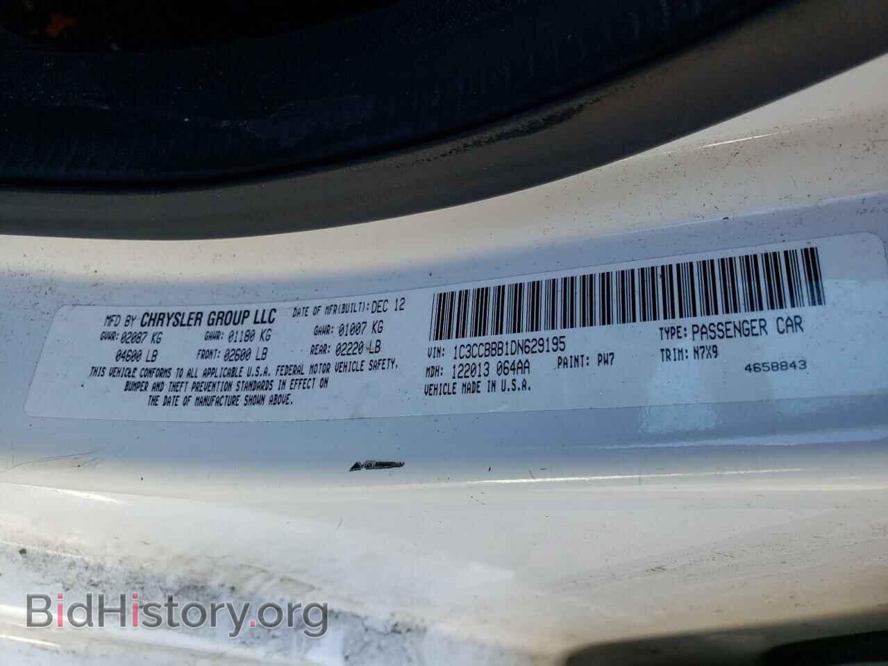 2013 CHRYSLER 200 - VIN: 1C3CCBBB1DN629195 - Фото 10
