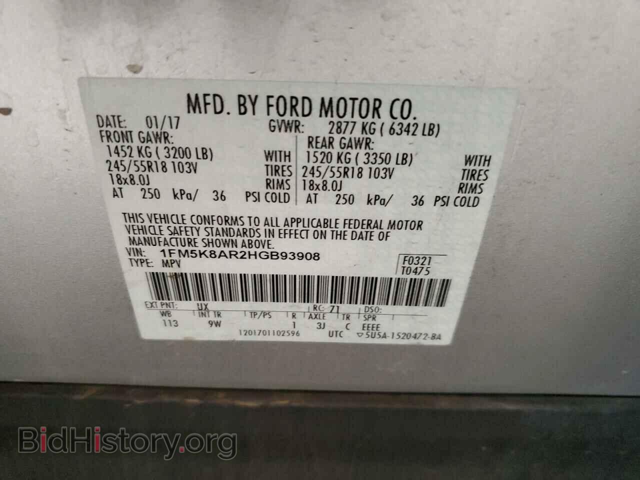 2017 FORD EXPLORER - VIN: 1FM5K8AR2HGB93908 - Фото 13