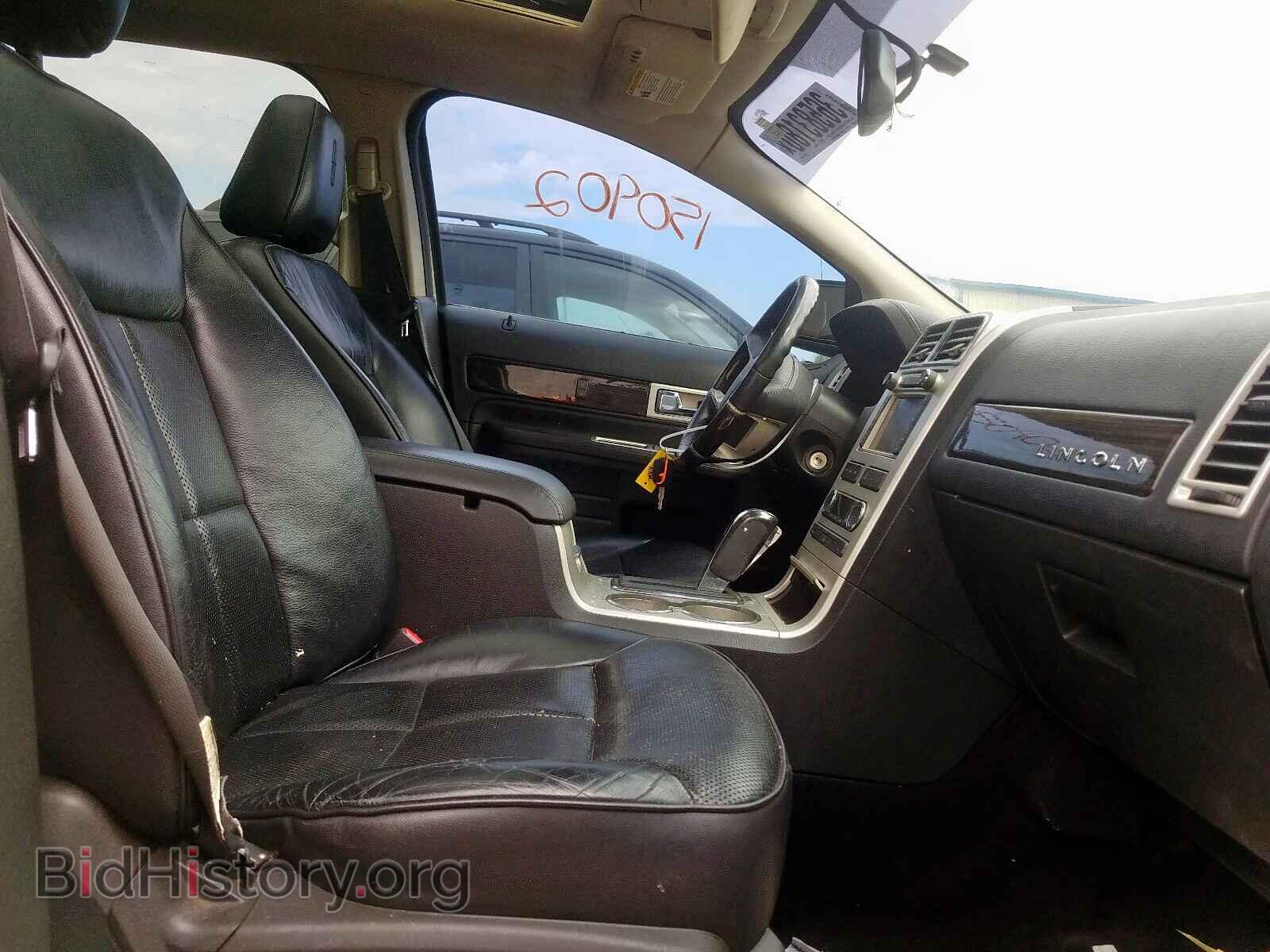 2009 LINCOLN MKX - VIN: 2LMDU68C29BJ05948 - Фото 4