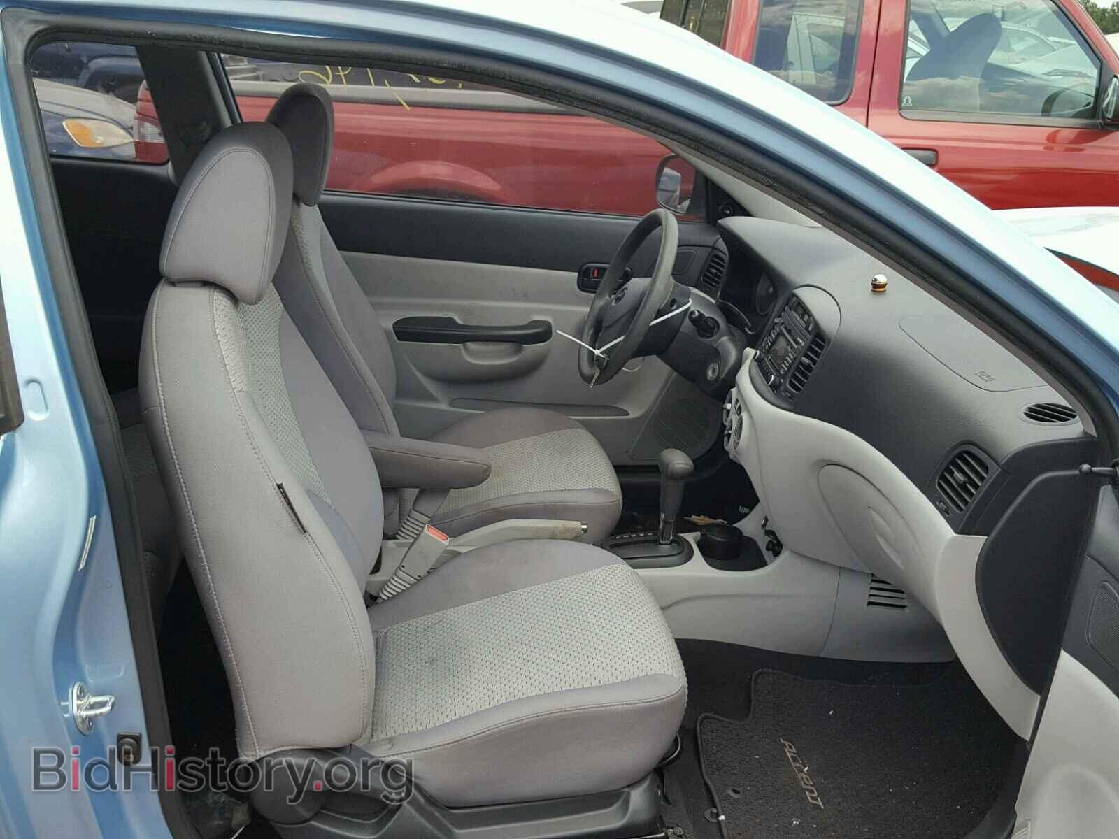 2011 HYUNDAI ACCENT - VIN: KMHCM3AC7BU200876 - Фото 5