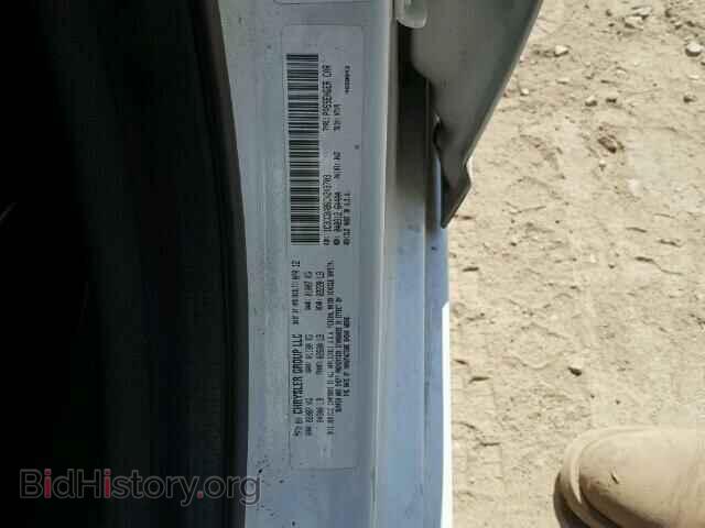 2012 CHRYSLER 200 - VIN: 1C3CCBAB6CN248703 - Фото 10