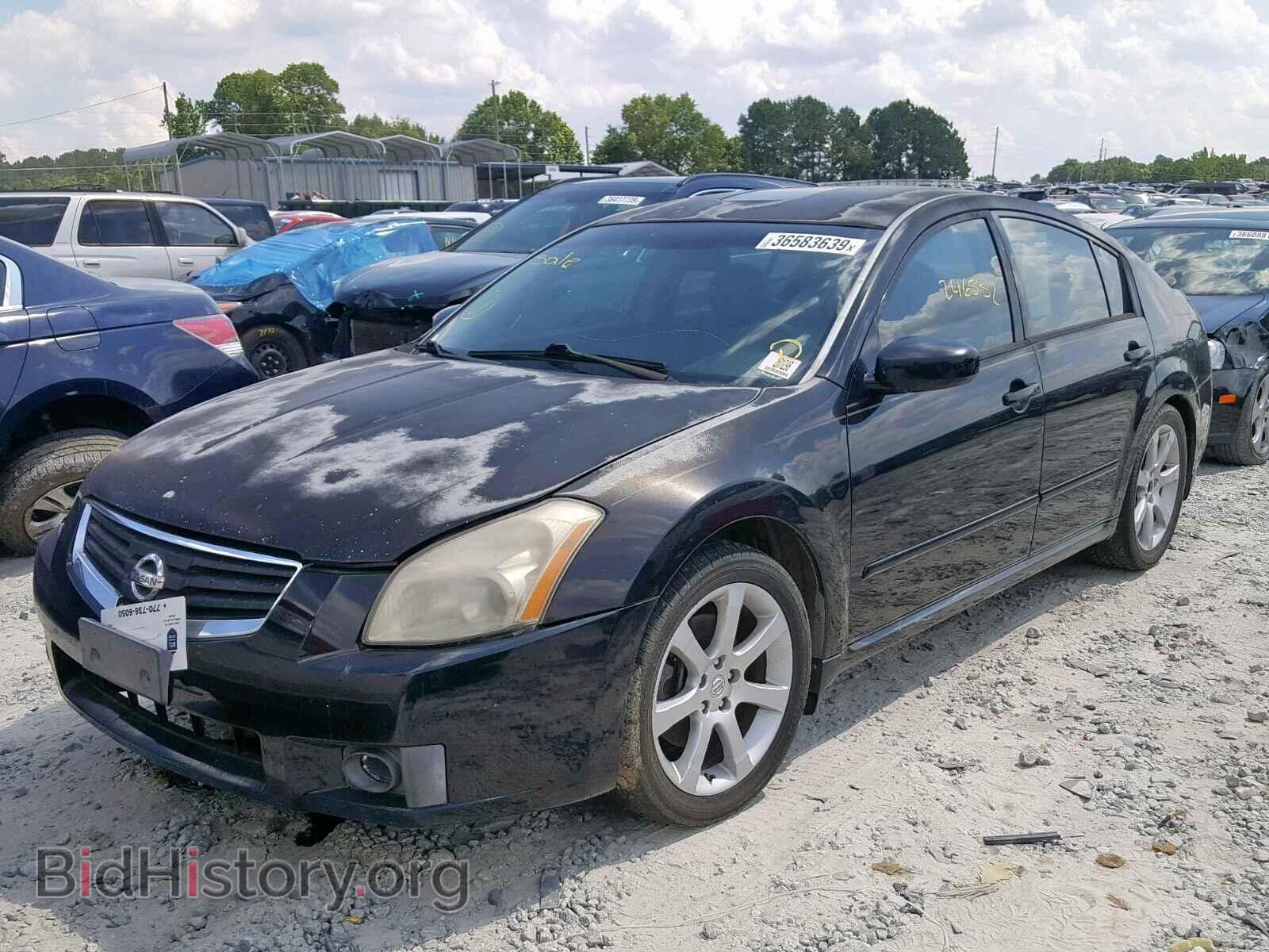 2008 NISSAN MAXIMA - VIN: 1N4BA41E58C804432 - Фото 2