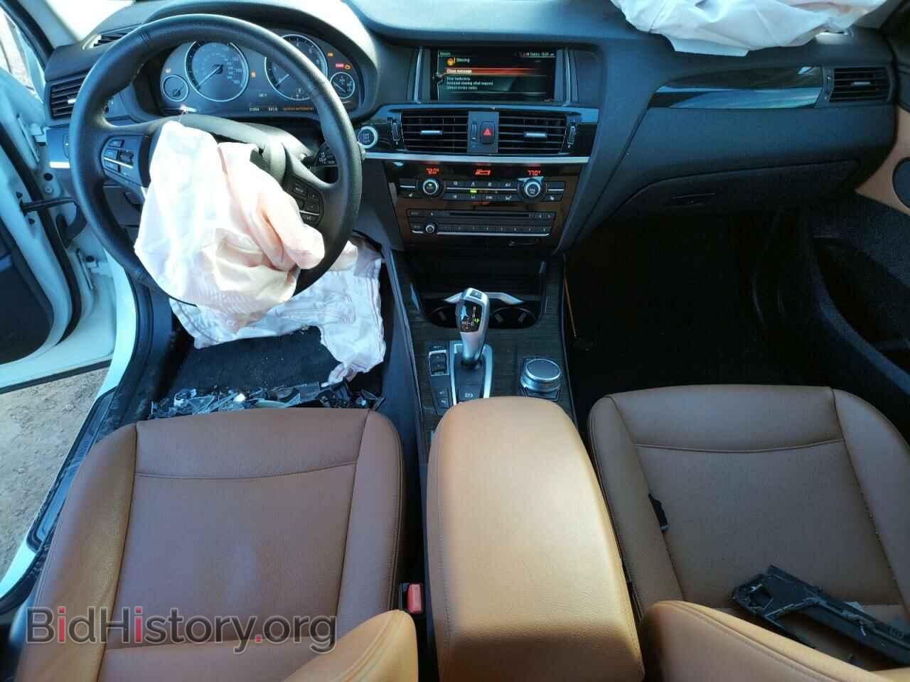2017 BMW X3 - VIN: 5UXWZ7C59H0U46111 - Фото 8