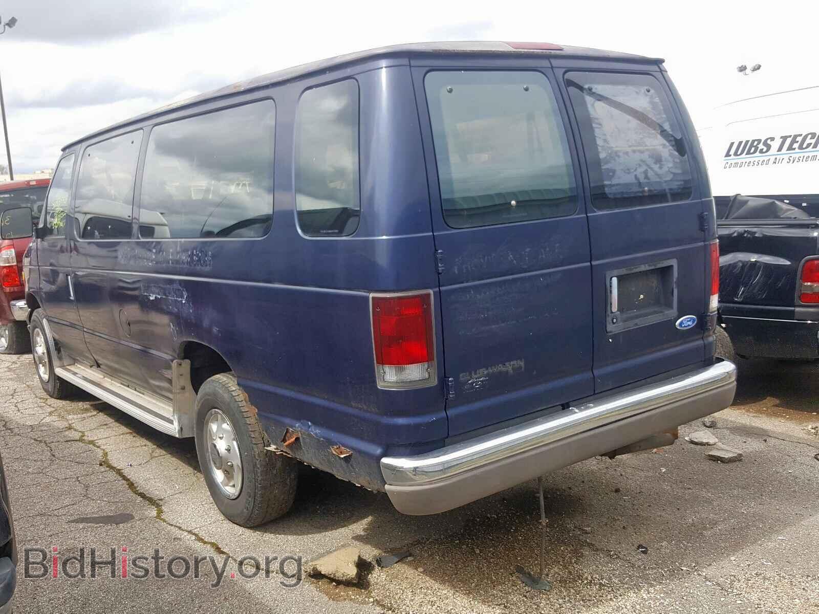 1995 FORD ECONOLINE - VIN: 1FBJS31H8SHB05821 - Photo 3