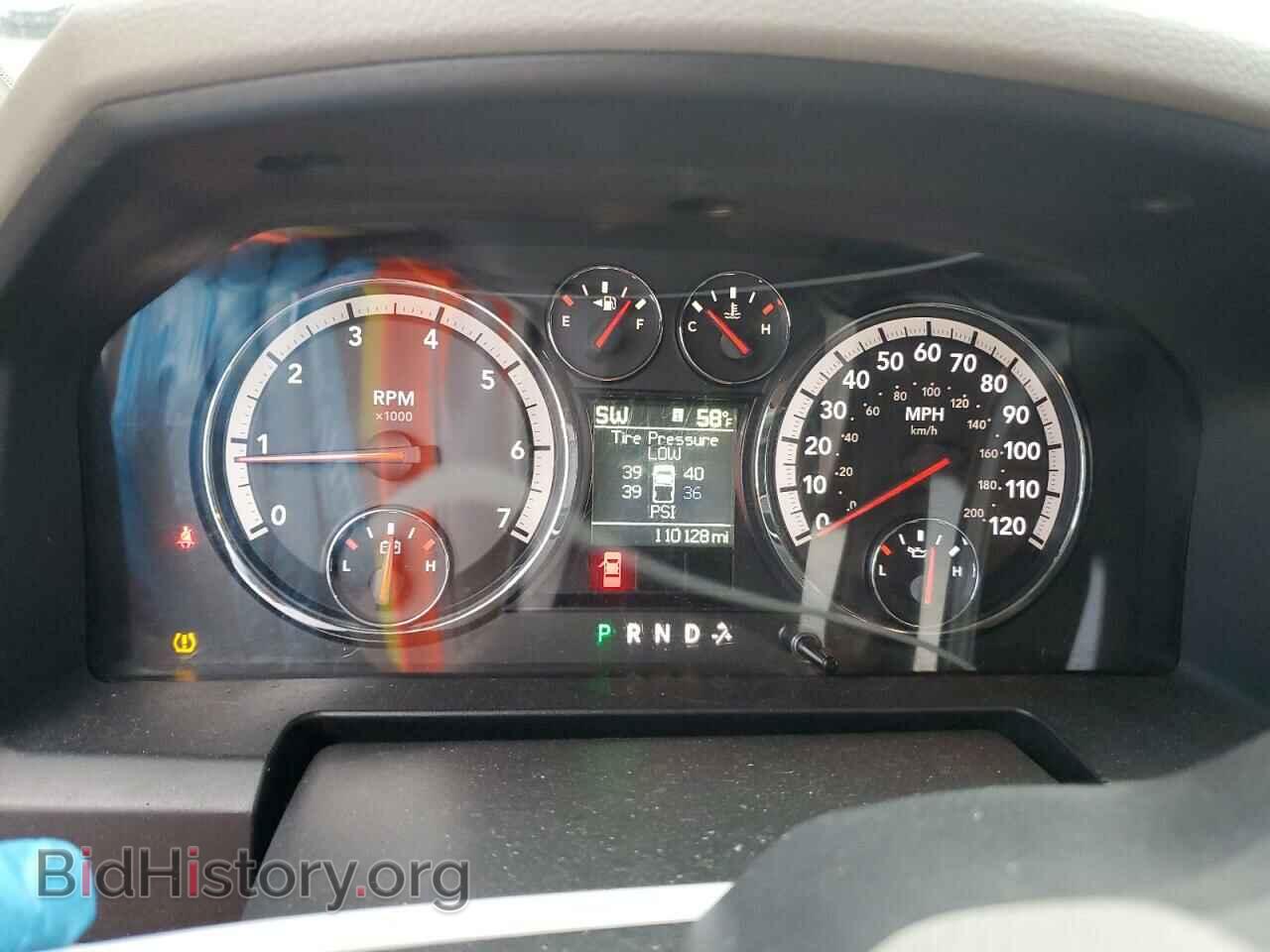 2011 DODGE RAM 1500 - VIN: 1D7RV1GP1BS664080 - Фото 9