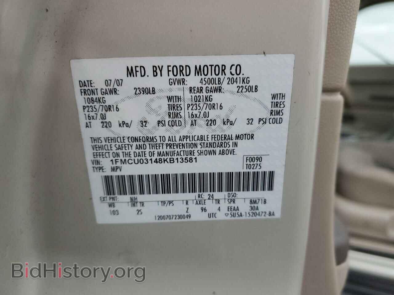 2008 FORD ESCAPE - VIN: 1FMCU03148KB13581 - Фото 12