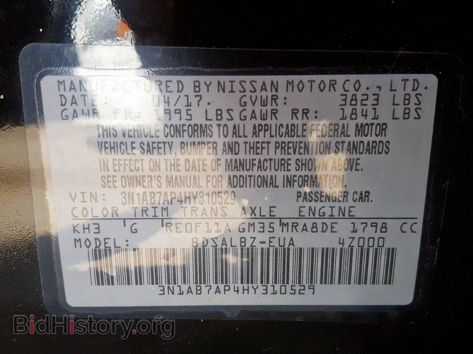 2011 GMC ACADIA - VIN: 1GKKRRED9BJ300698 - Фото 10