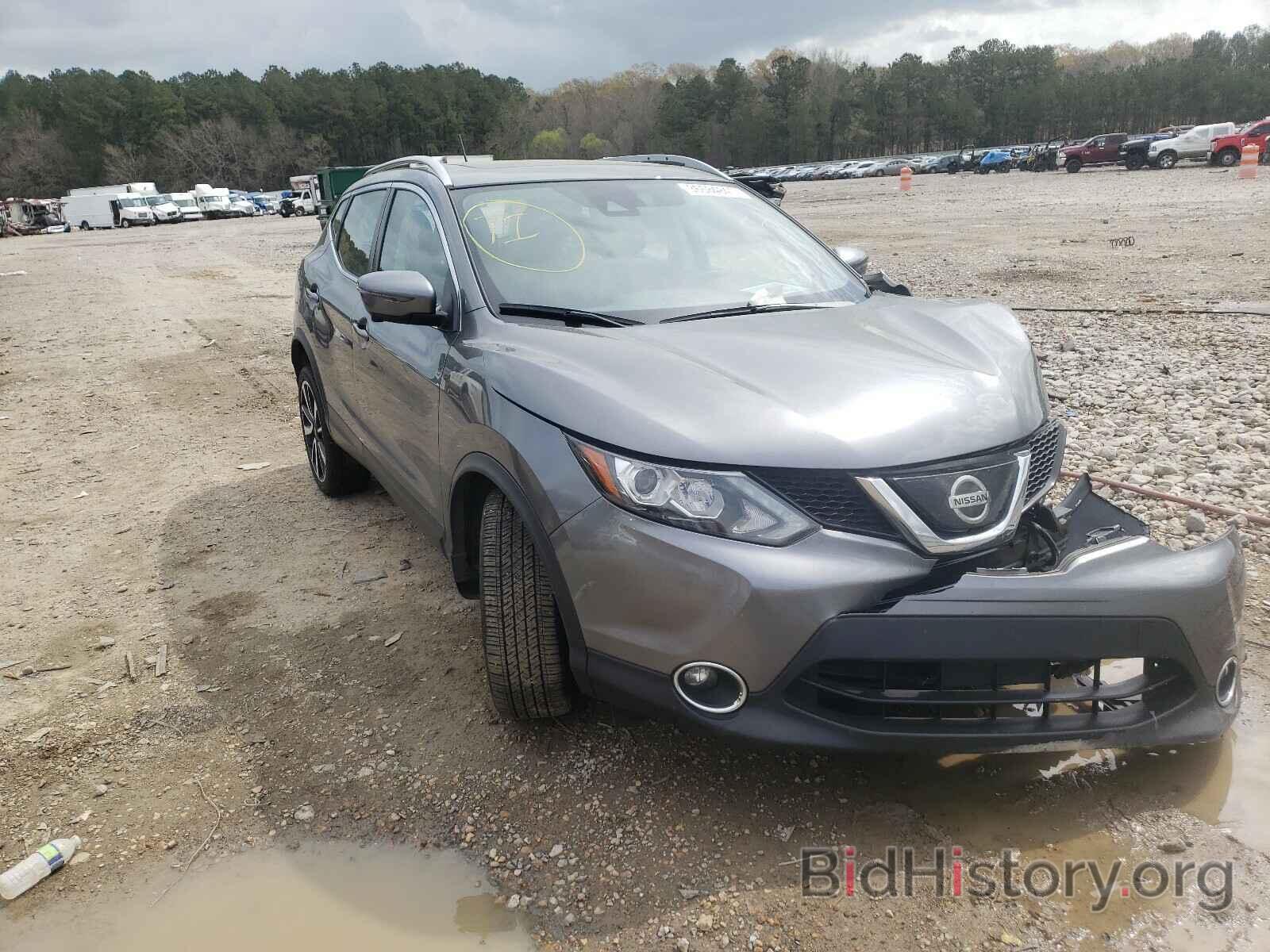 Photo JN1BJ1CP2KW530039 - NISSAN ROGUE 2019