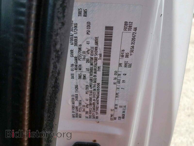 2006 Ford ECONOLINE (VIN 1FTRE14W76DA06506) — фото 10 из 10