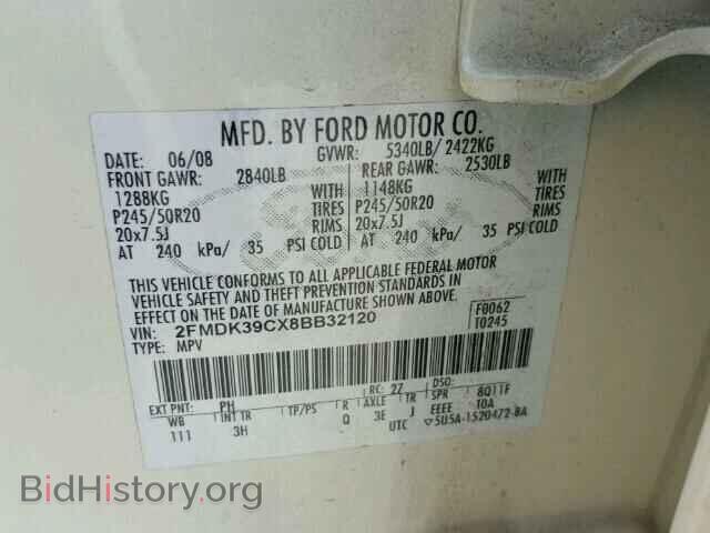 2008 FORD EDGE - VIN: 2FMDK39CX8BB32120 - Фото 10