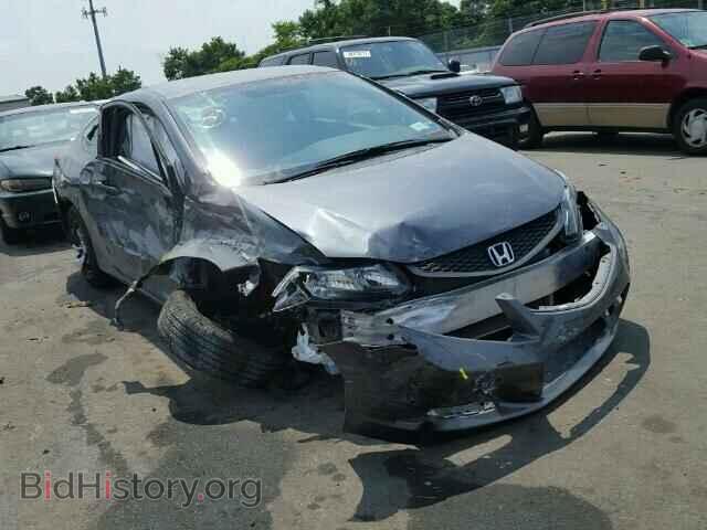 Фотография 2HGFG3B58DH513757 - HONDA CIVIC 2013