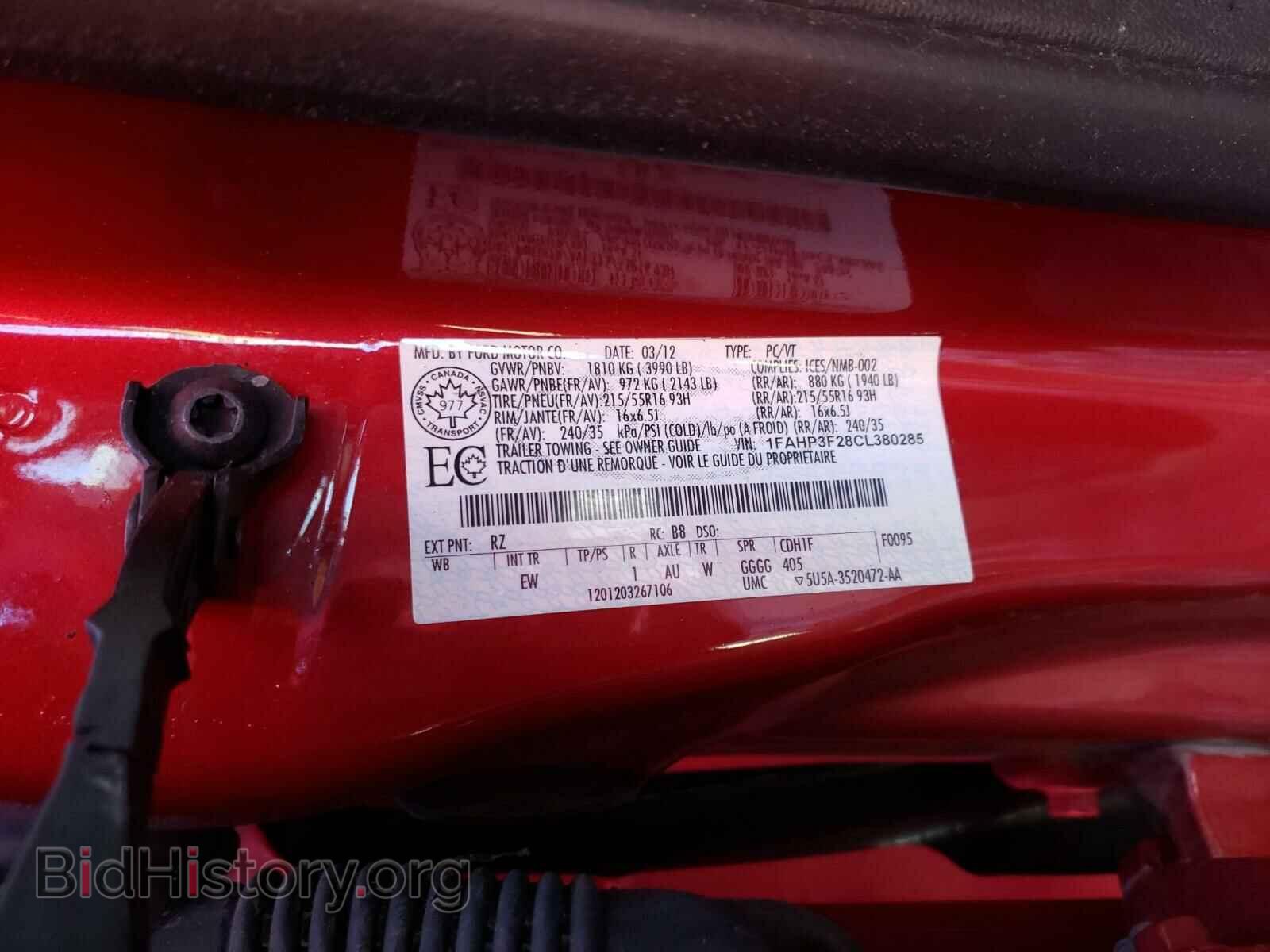 2012 FORD FOCUS - VIN: 1FAHP3F28CL380285 - Photo 10