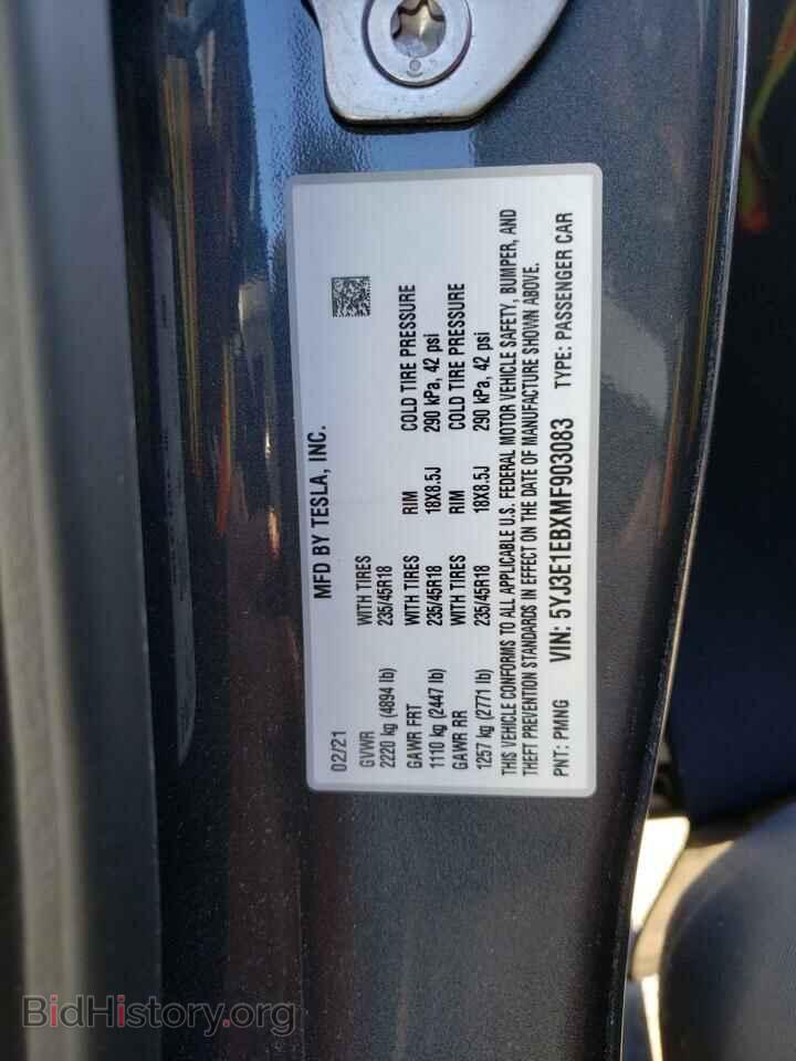 2021 TESLA MODEL 3 - VIN: 5YJ3E1EBXMF903083 - Photo 10