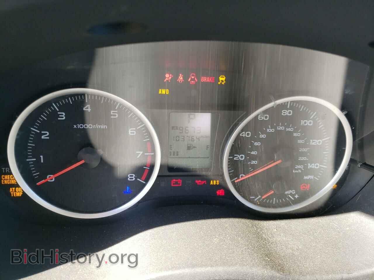 2014 SUBARU XV - VIN: JF2GPAVC6EH317469 - Фото 9