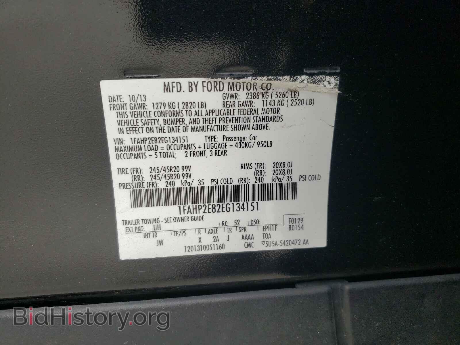 2014 FORD TAURUS - VIN: 1FAHP2E82EG134151 - Photo 10