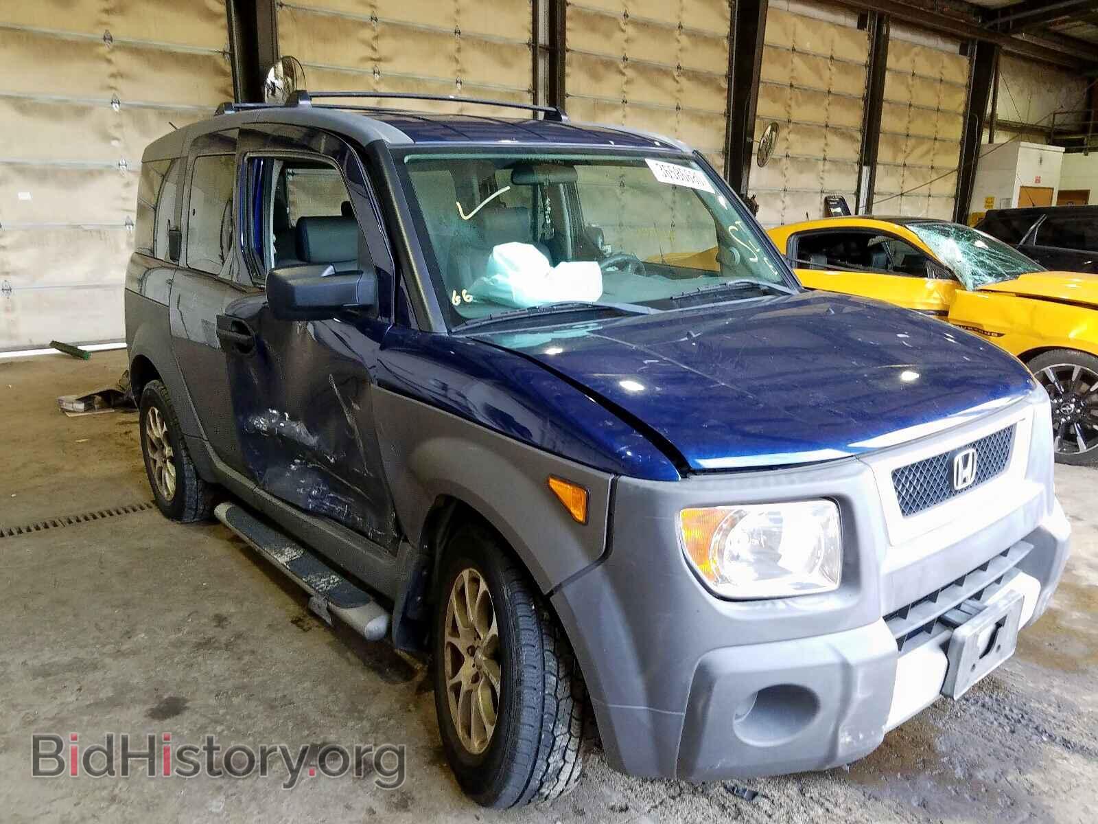 Фотография 5J6YH28553L008969 - HONDA ELEMENT 2003