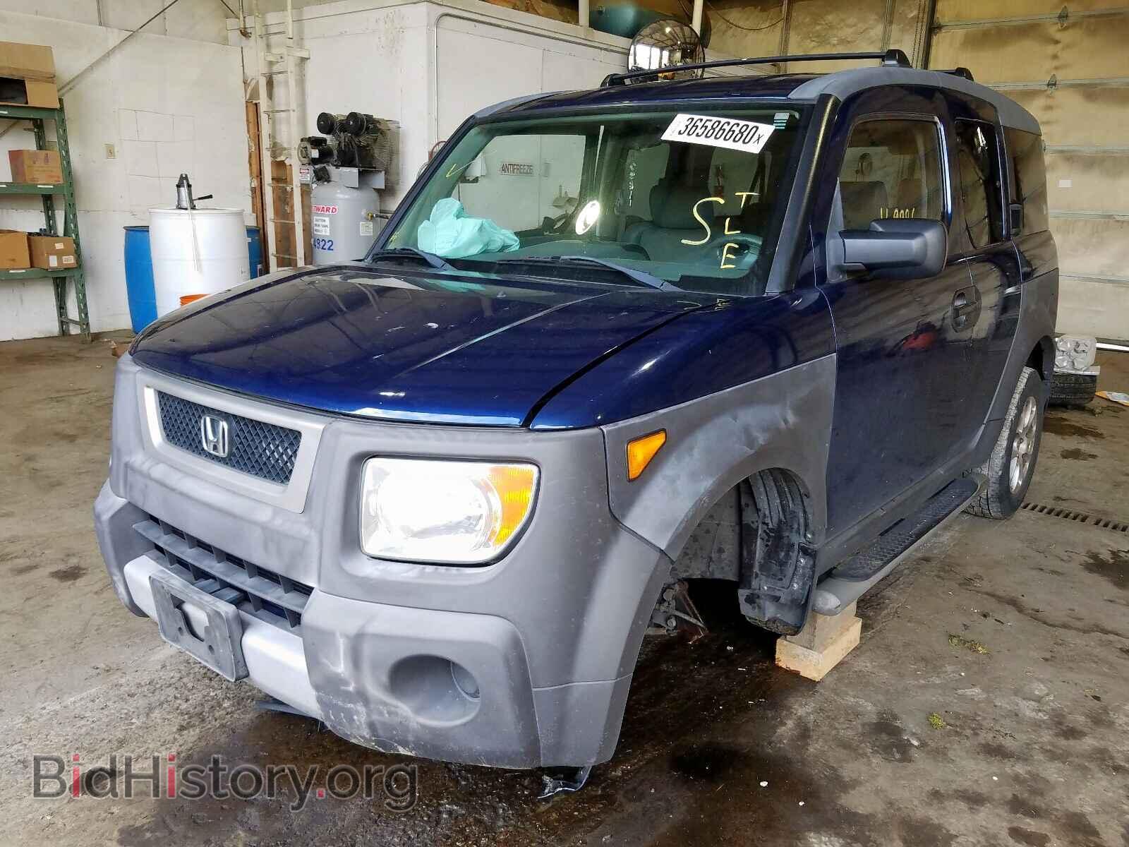 2003 HONDA ELEMENT - VIN: 5J6YH28553L008969 - Фото 2