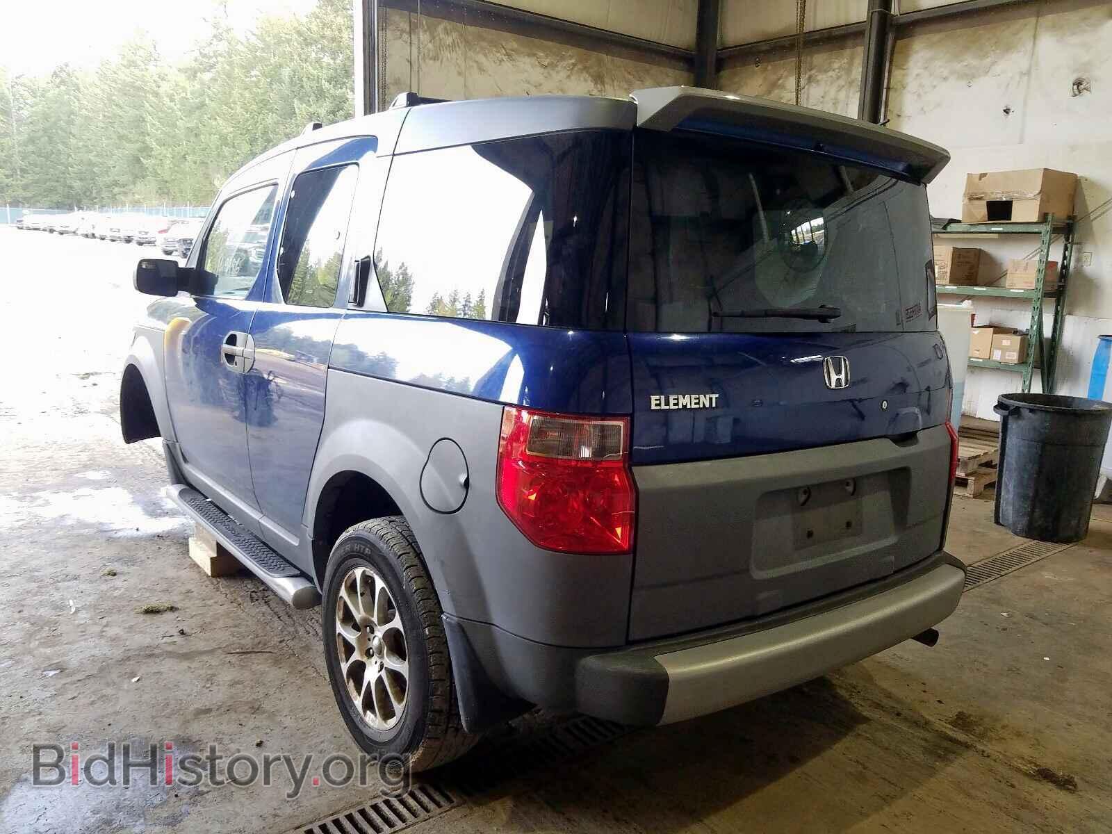 2003 HONDA ELEMENT - VIN: 5J6YH28553L008969 - Фото 3