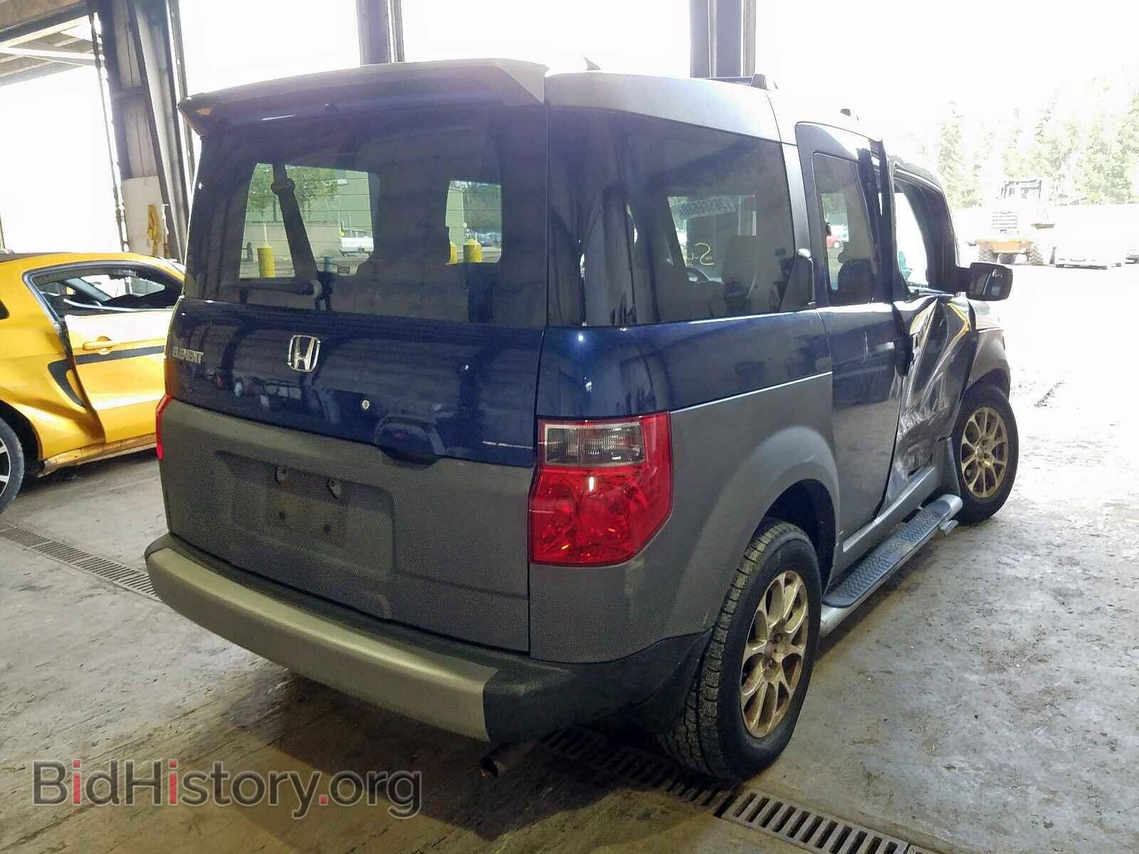 2003 HONDA ELEMENT - VIN: 5J6YH28553L008969 - Фото 4
